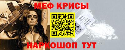 соль курить ск Краснокаменск