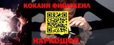 соль курить ск Краснокаменск