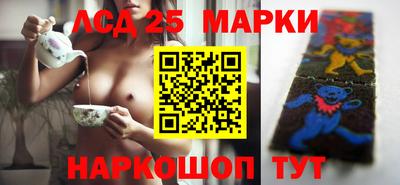 кокаин Краснознаменск