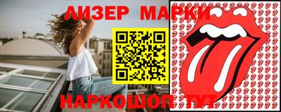 соль курить ск Краснокаменск
