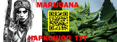 мескалин Краснодар