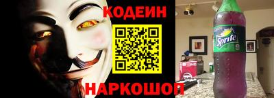 кокаин Краснознаменск