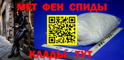 соль курить ск Краснокаменск