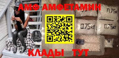 кокаин Краснознаменск