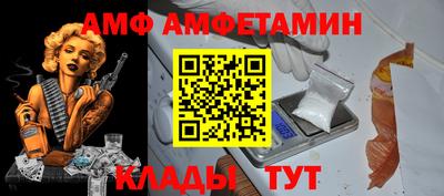 соль курить ск Краснокаменск