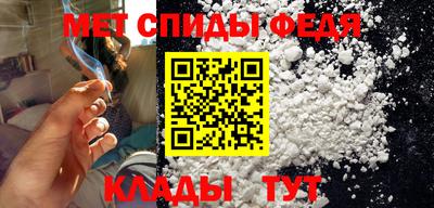мескалин Краснодар