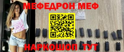 кокаин Краснознаменск