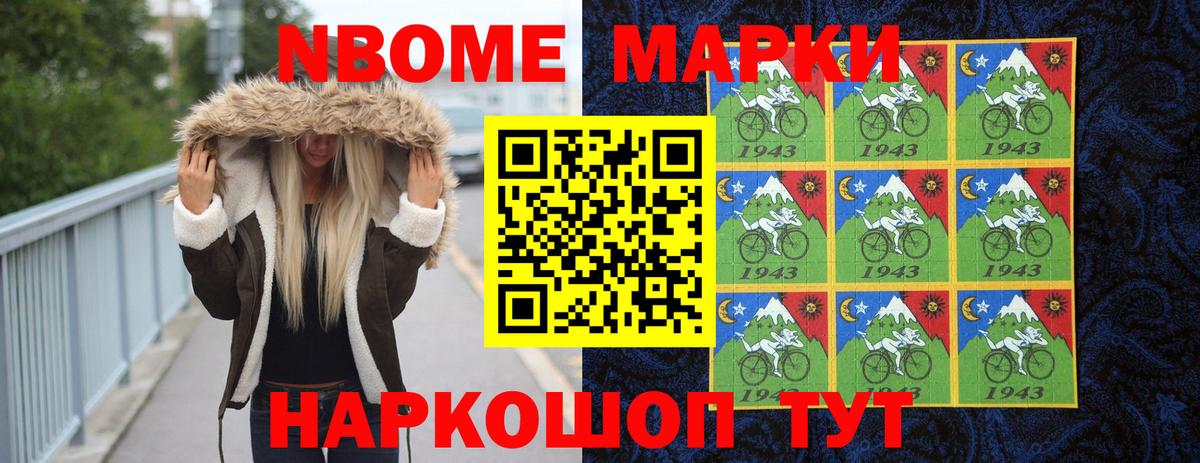 Лсд 25 экстази кислота  Вход с VPN  LSD-25 экстази кислота  Карталы 